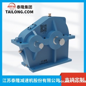 ZD软齿面齿轮减速机-齿轮减速机【必威官方在线登录网址旗下5eumbra减速机厂】厂家自营