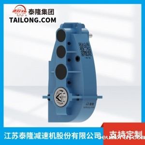 ZSCA软齿面齿轮减速机-齿轮减速机【必威官方在线登录网址旗下5eumbra减速机厂】厂家自营